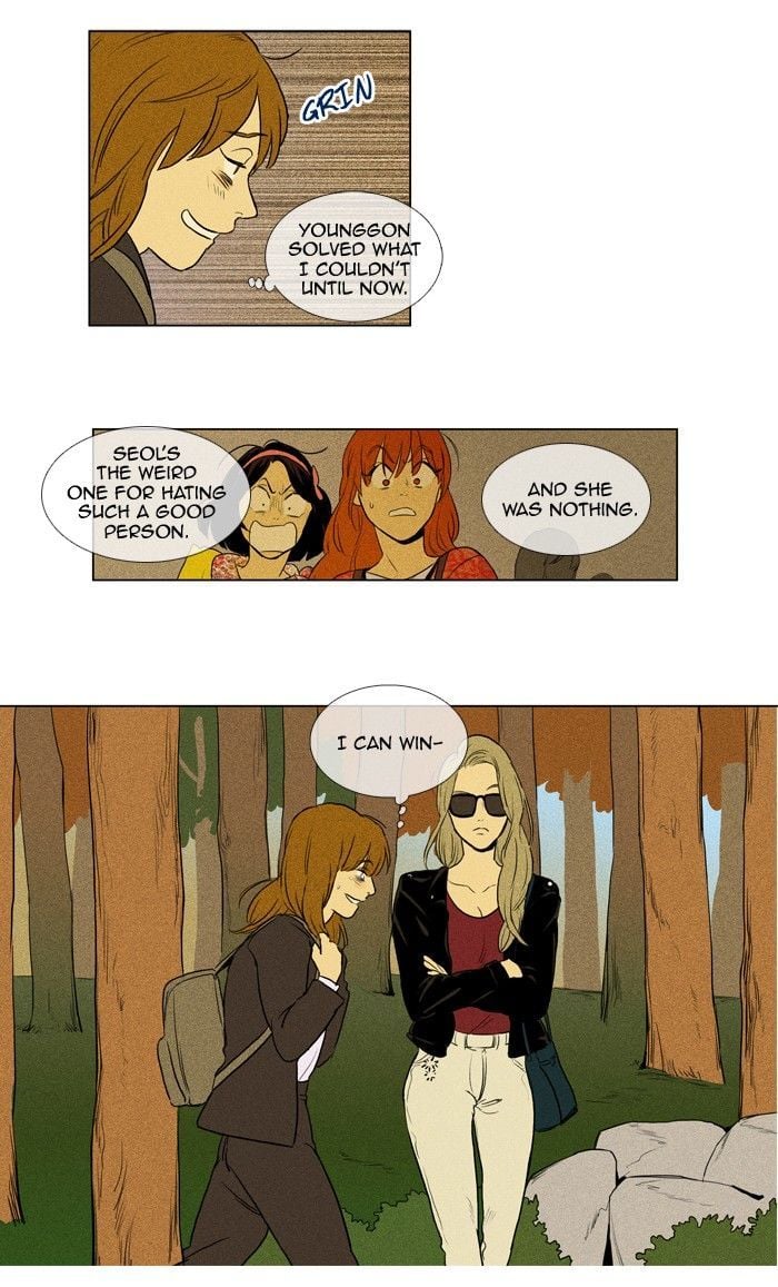 Read Cheese in the Trap Season 1 Manga Online