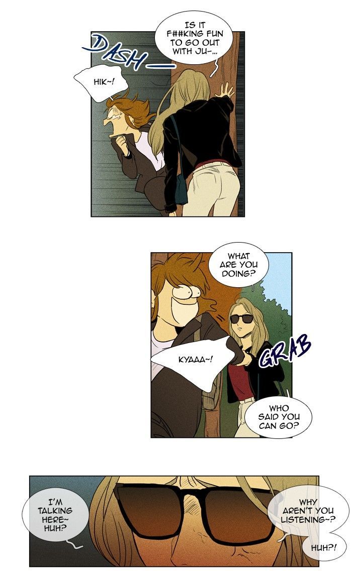 Read Cheese in the Trap Season 1 Manga Online