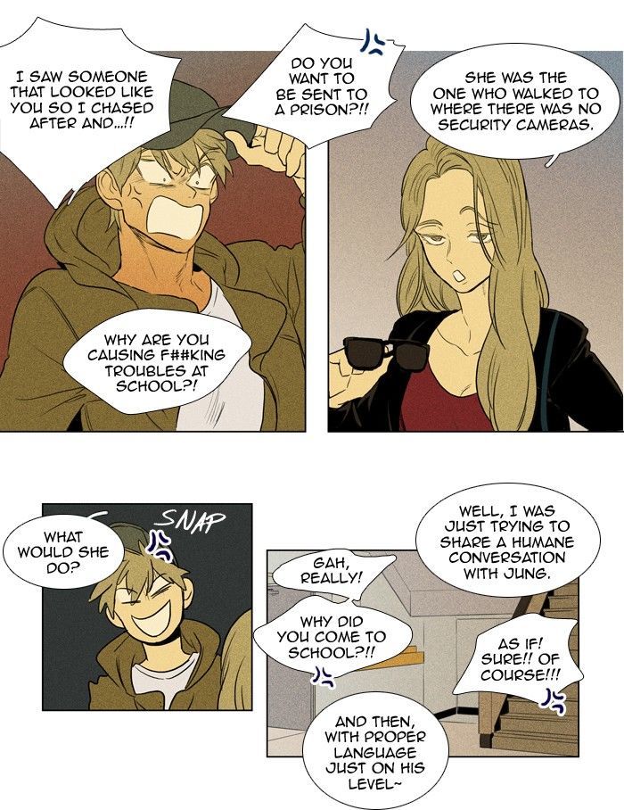 Read Cheese in the Trap Season 1 Manga Online