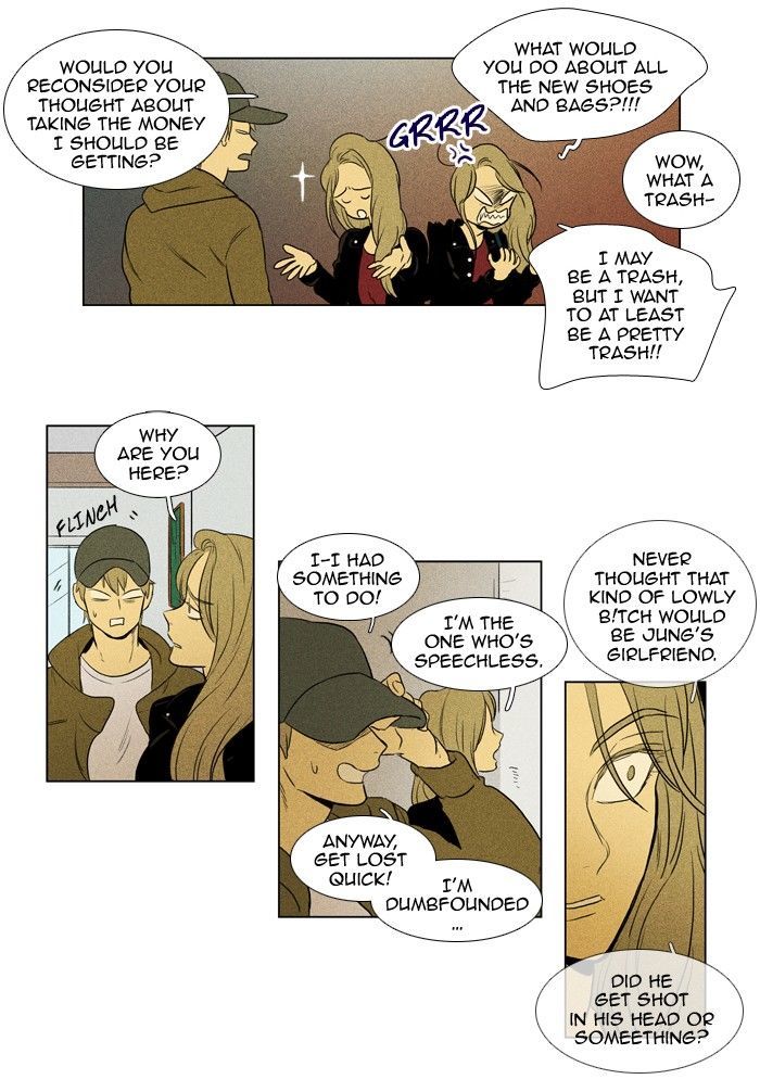 Read Cheese in the Trap Season 1 Manga Online