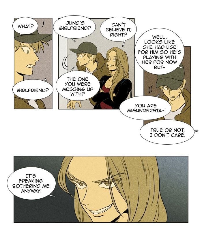 Read Cheese in the Trap Season 1 Manga Online
