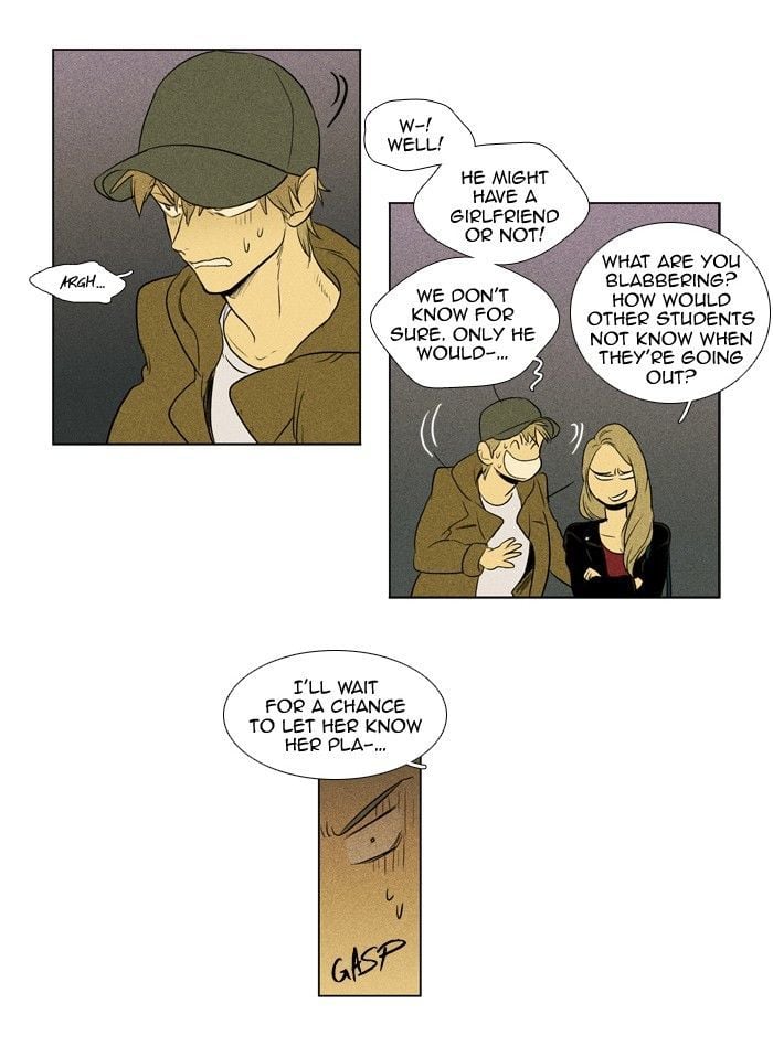 Read Cheese in the Trap Season 1 Manga Online