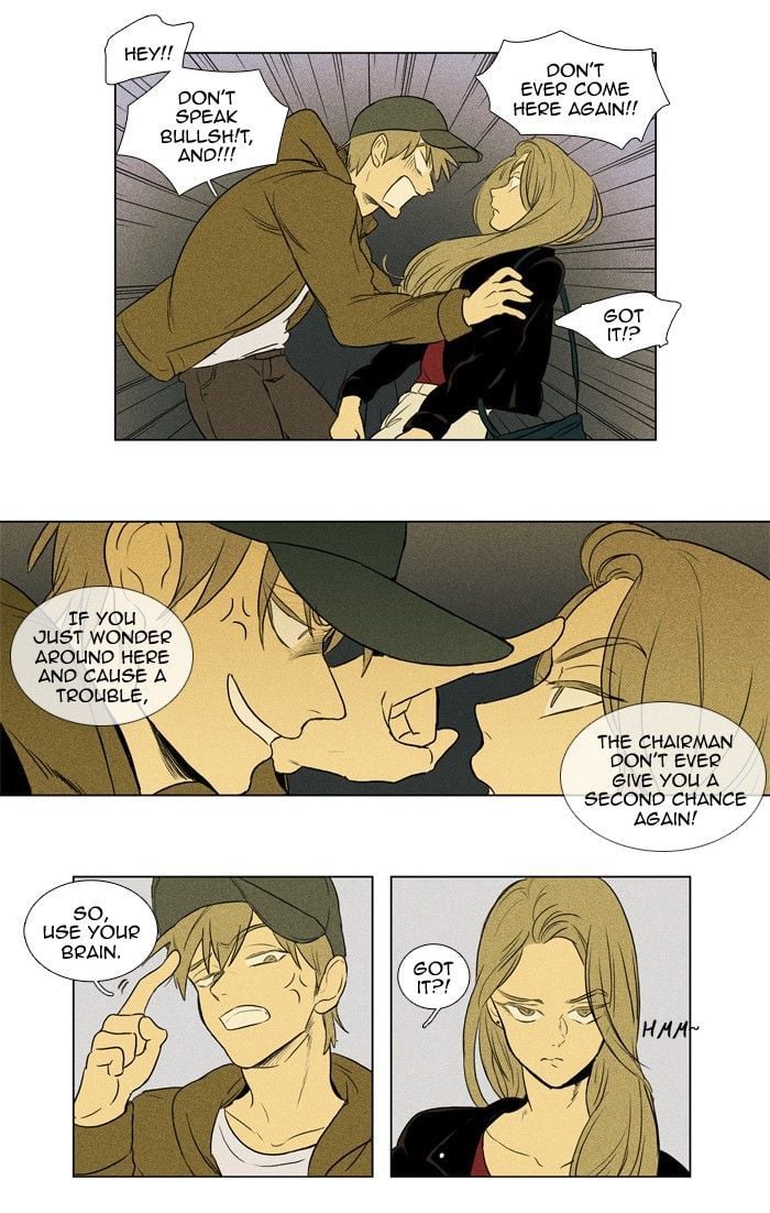 Read Cheese in the Trap Season 1 Manga Online