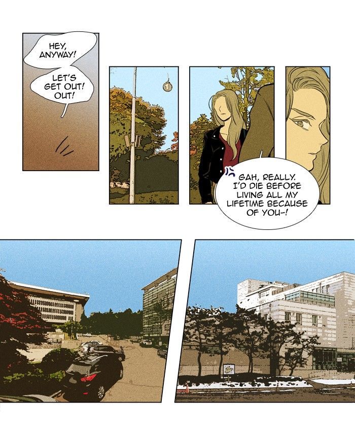 Read Cheese in the Trap Season 1 Manga Online