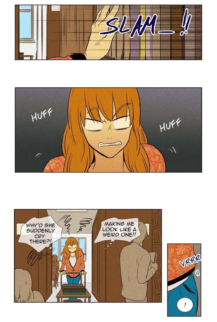 Read Cheese in the Trap Season 1 Manga Online