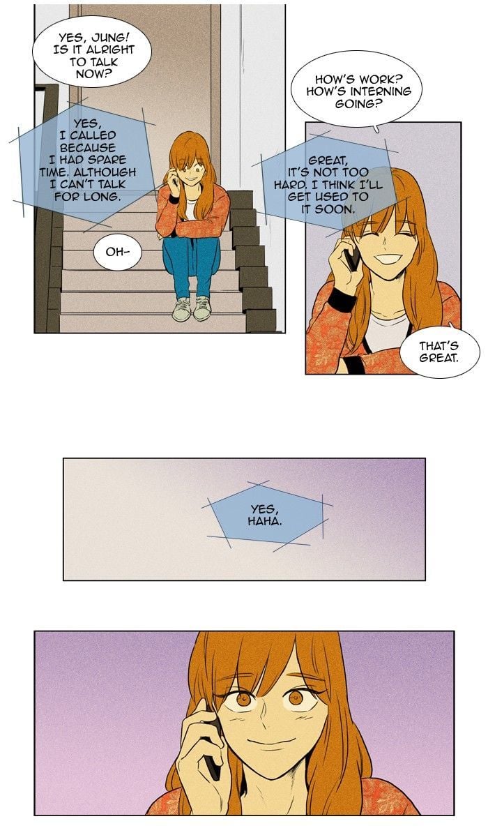 Read Cheese in the Trap Season 1 Manga Online
