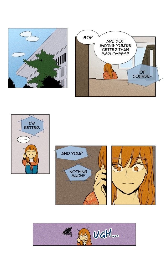 Read Cheese in the Trap Season 1 Manga Online