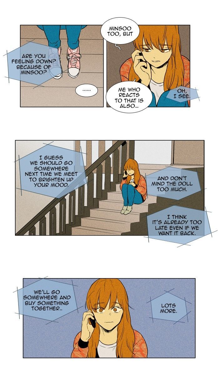 Read Cheese in the Trap Season 1 Manga Online
