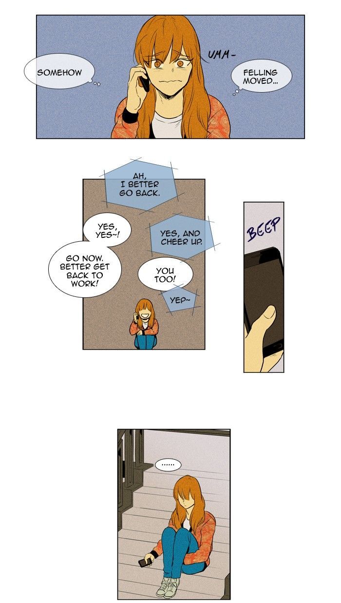 Read Cheese in the Trap Season 1 Manga Online