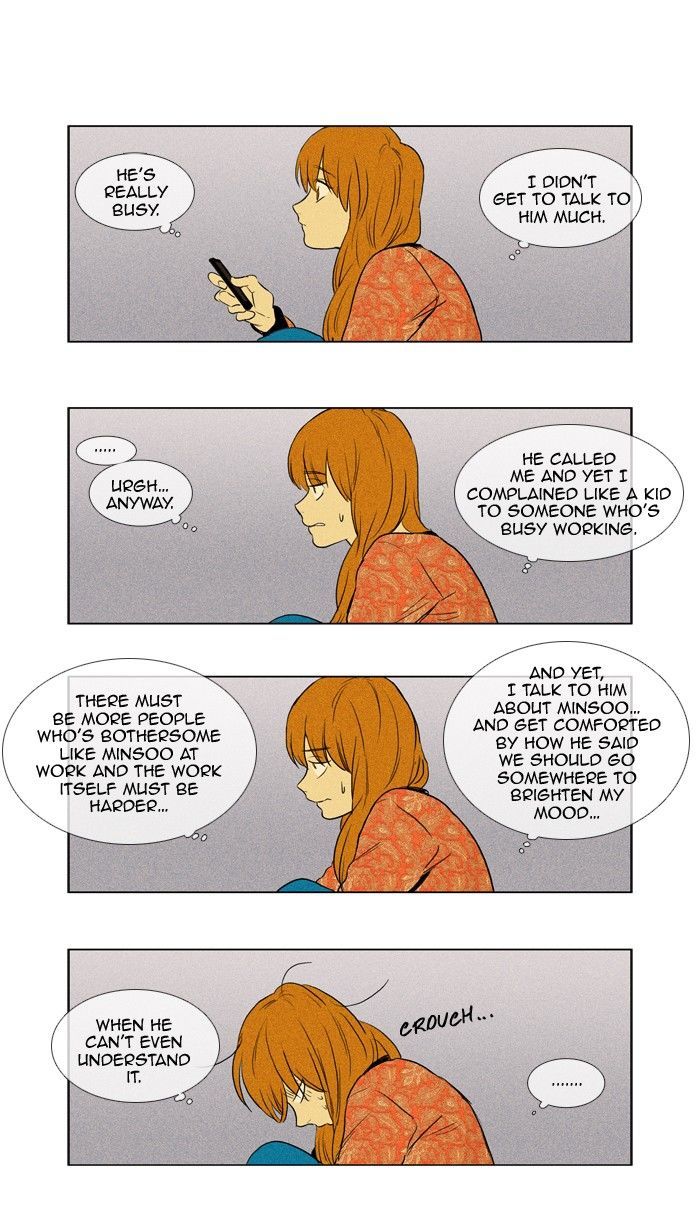 Read Cheese in the Trap Season 1 Manga Online