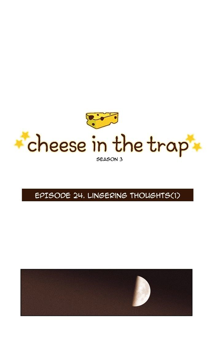 Read Cheese in the Trap Season 1 Manga Online