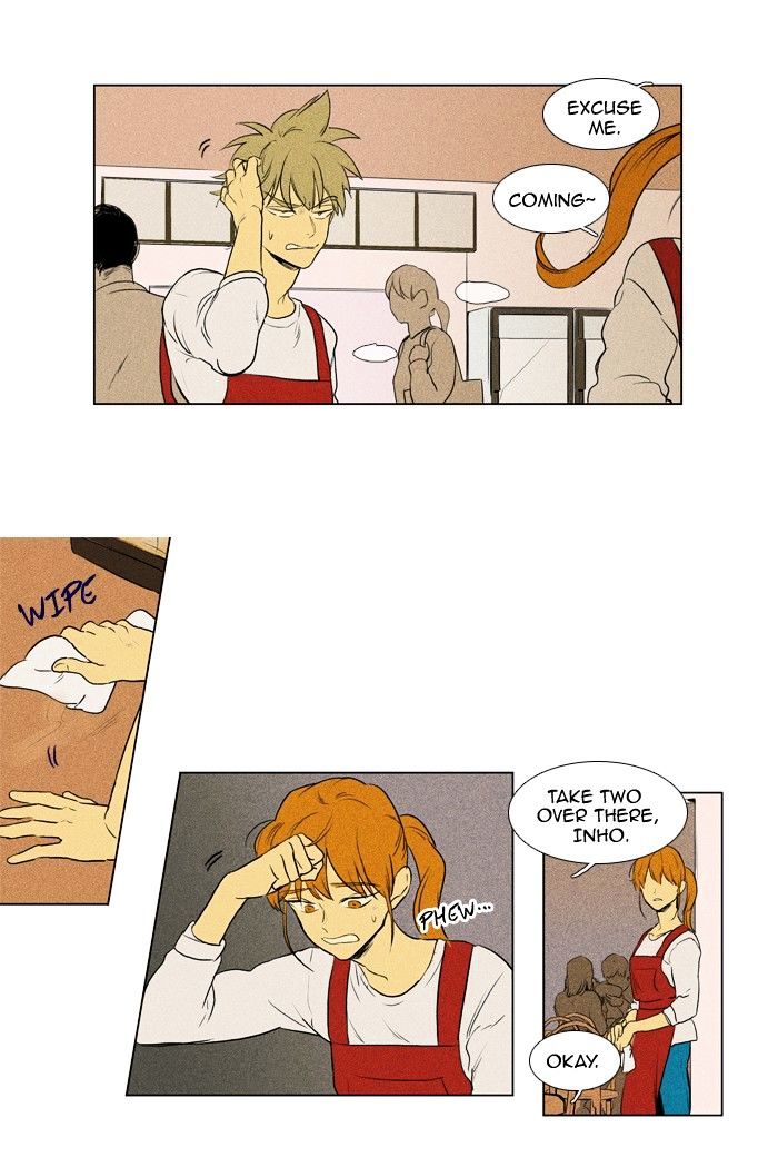 Read Cheese in the Trap Season 1 Manga Online