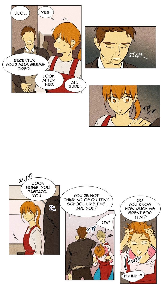Read Cheese in the Trap Season 1 Manga Online