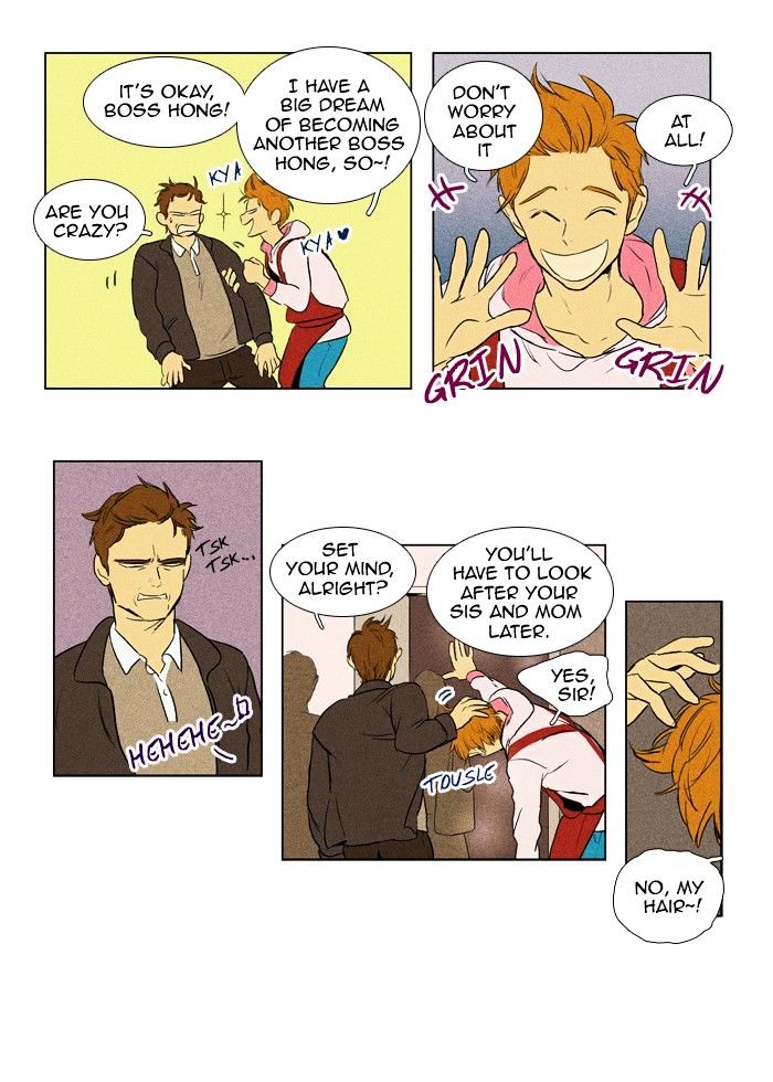 Read Cheese in the Trap Season 1 Manga Online
