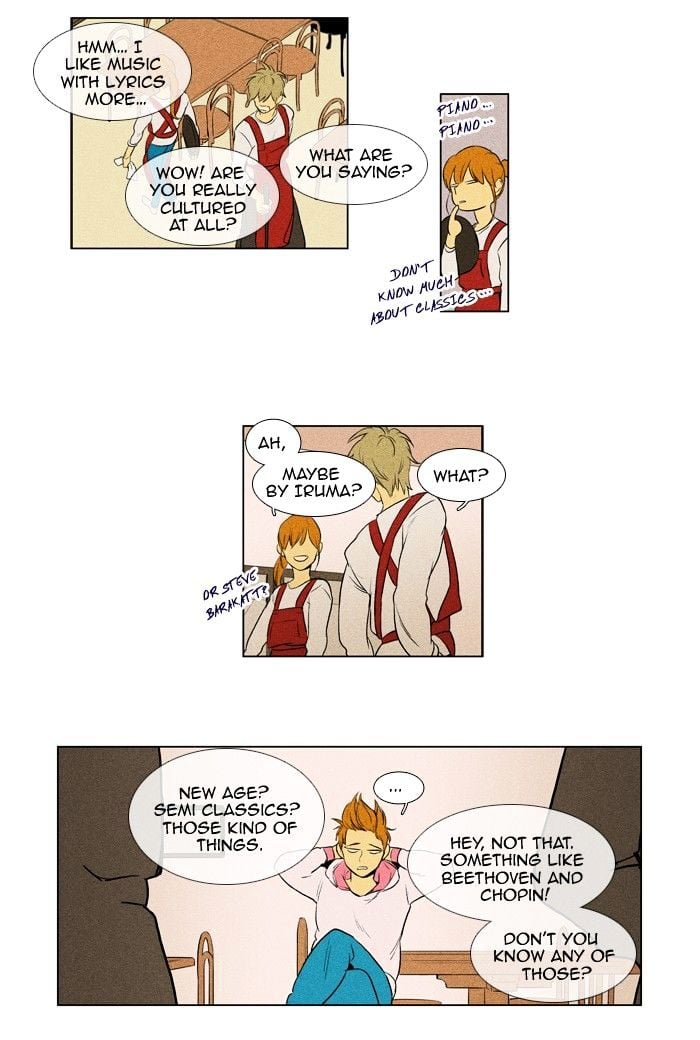 Read Cheese in the Trap Season 1 Manga Online