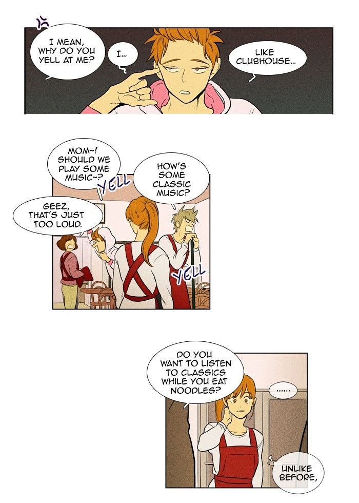 Read Cheese in the Trap Season 1 Manga Online