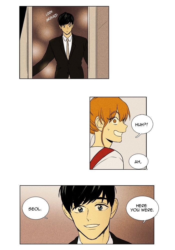 Read Cheese in the Trap Season 1 Manga Online