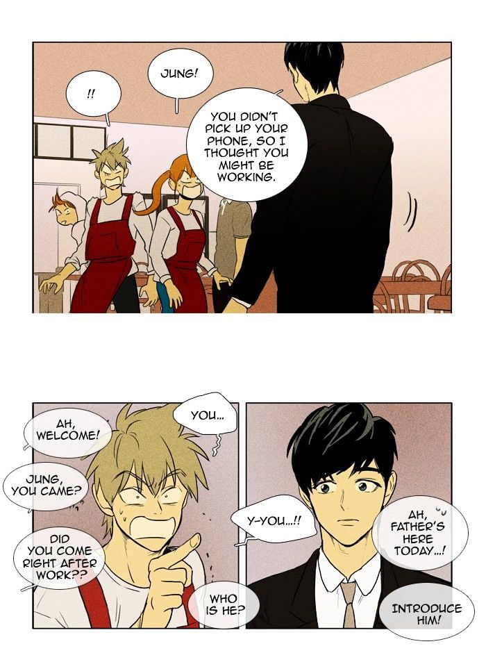 Read Cheese in the Trap Season 1 Manga Online