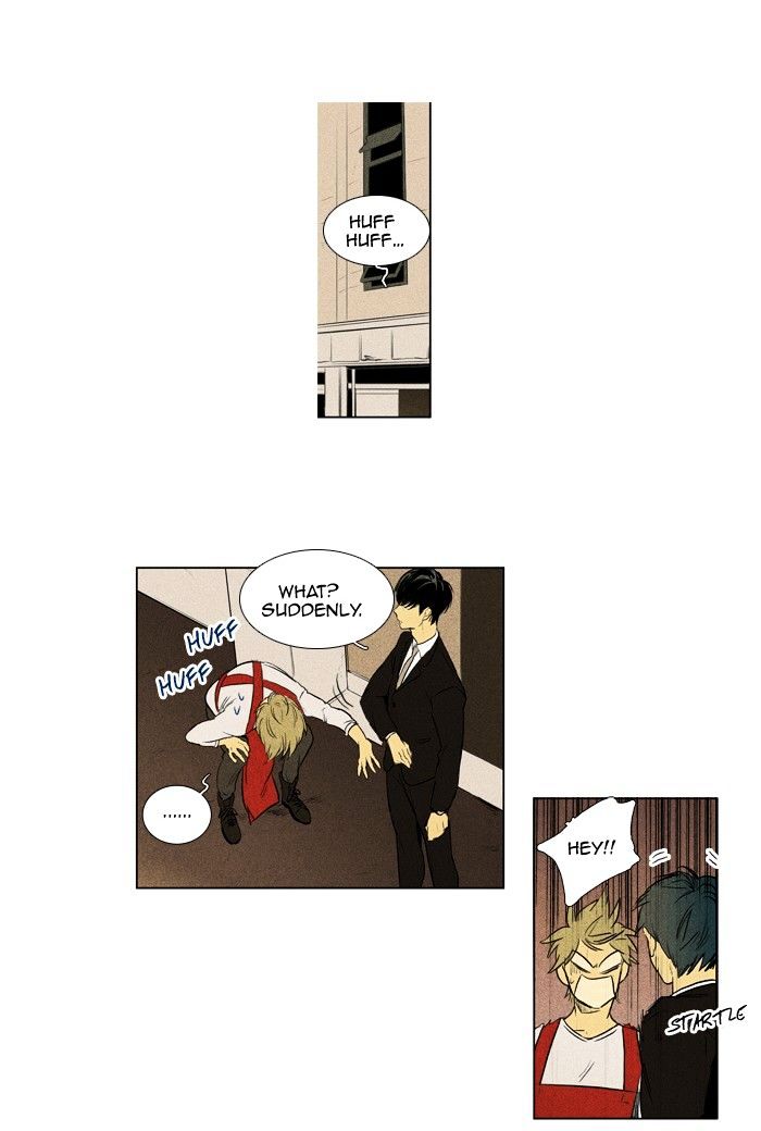 Read Cheese in the Trap Season 1 Manga Online