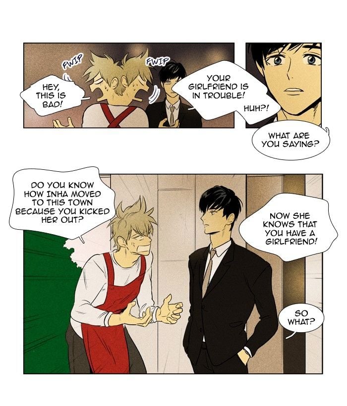 Read Cheese in the Trap Season 1 Manga Online