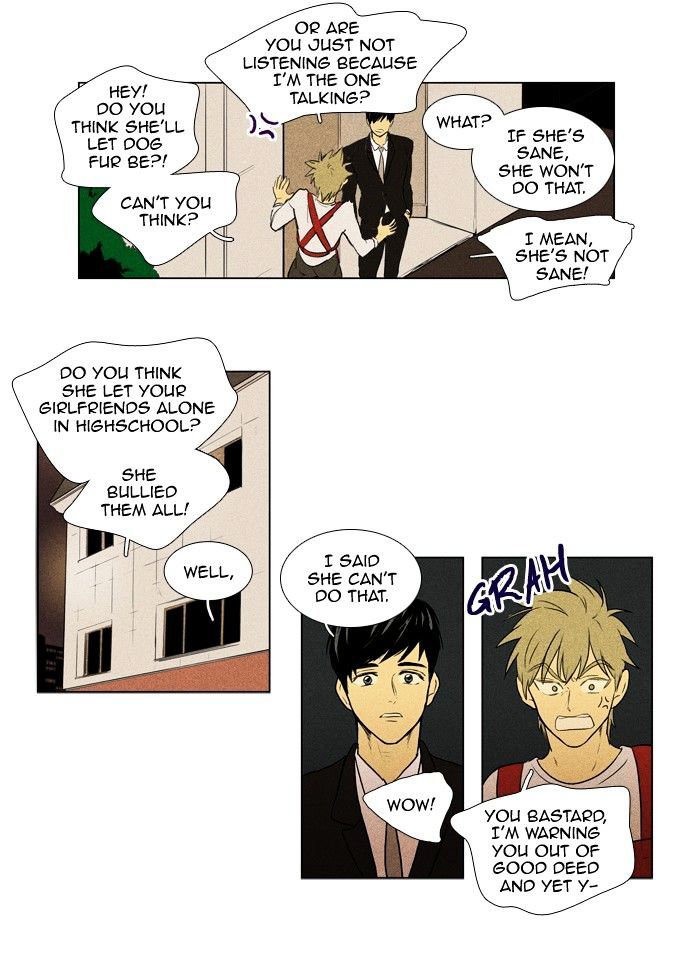 Read Cheese in the Trap Season 1 Manga Online