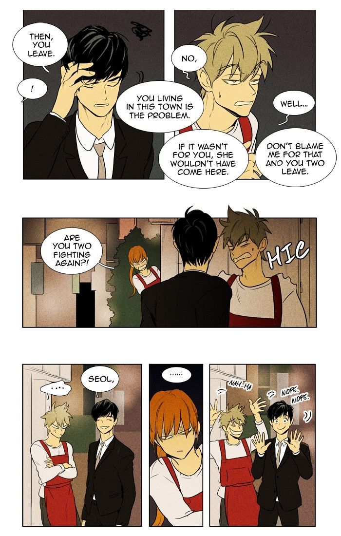 Read Cheese in the Trap Season 1 Manga Online
