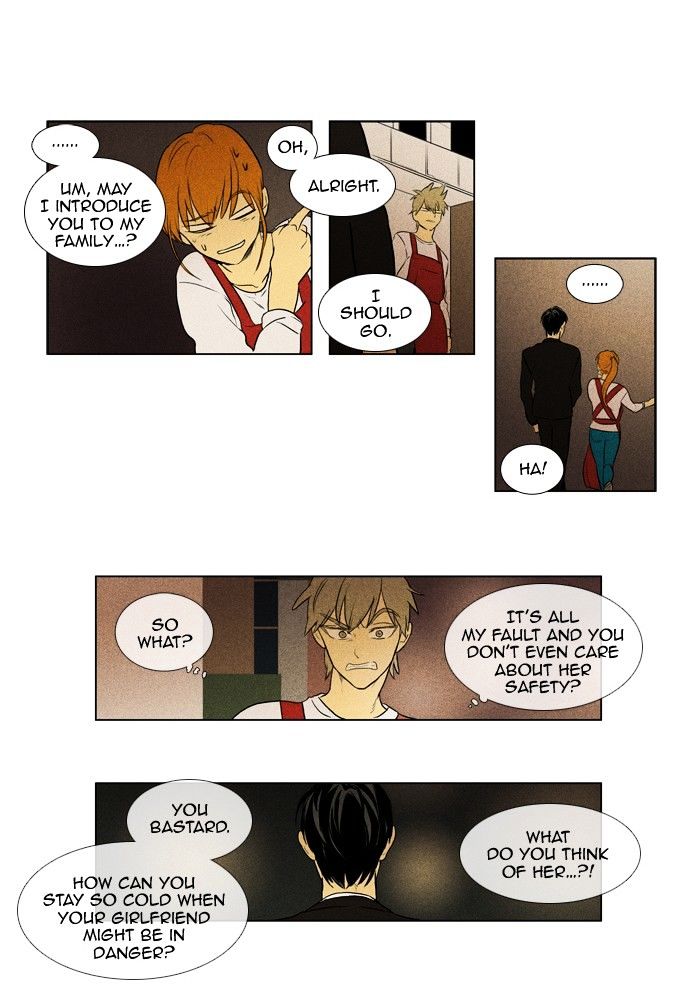 Read Cheese in the Trap Season 1 Manga Online