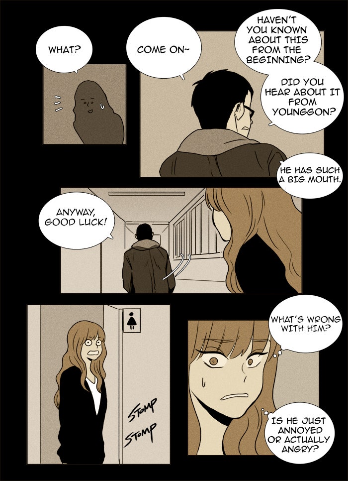 Read Cheese in the Trap Season 1 Manga Online