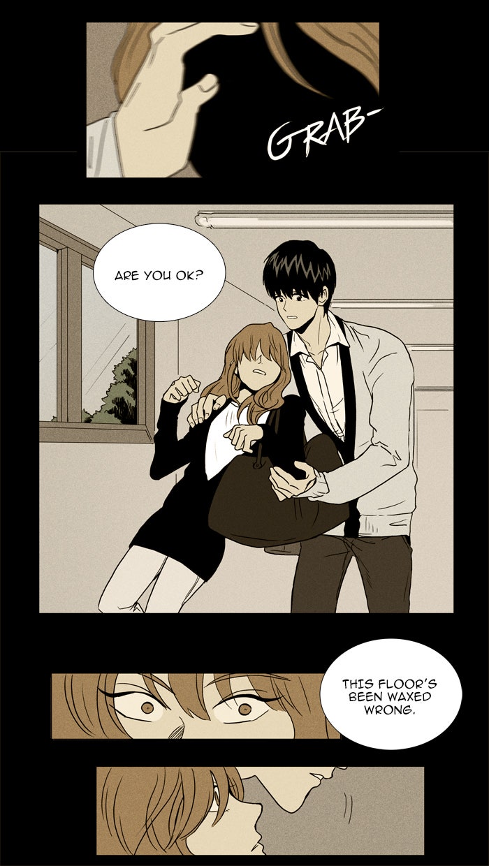 Read Cheese in the Trap Season 1 Manga Online