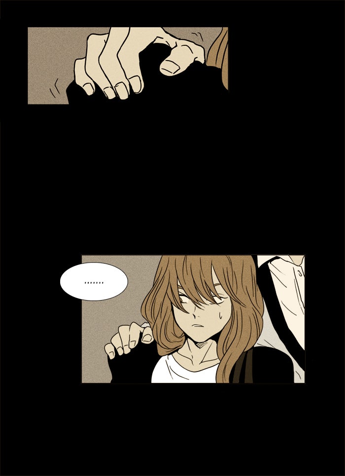Read Cheese in the Trap Season 1 Manga Online