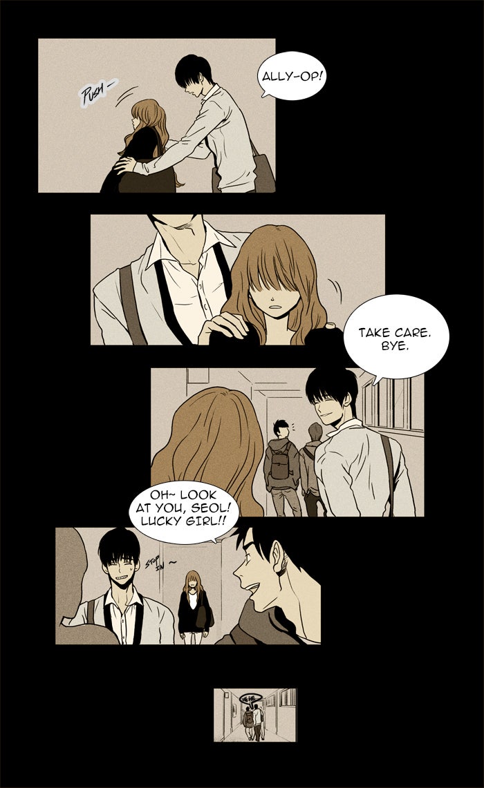 Read Cheese in the Trap Season 1 Manga Online