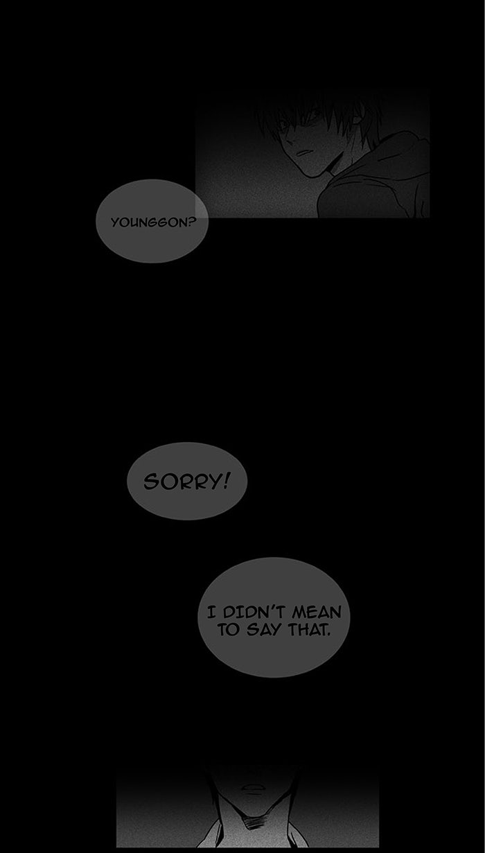 Read Cheese in the Trap Season 1 Manga Online