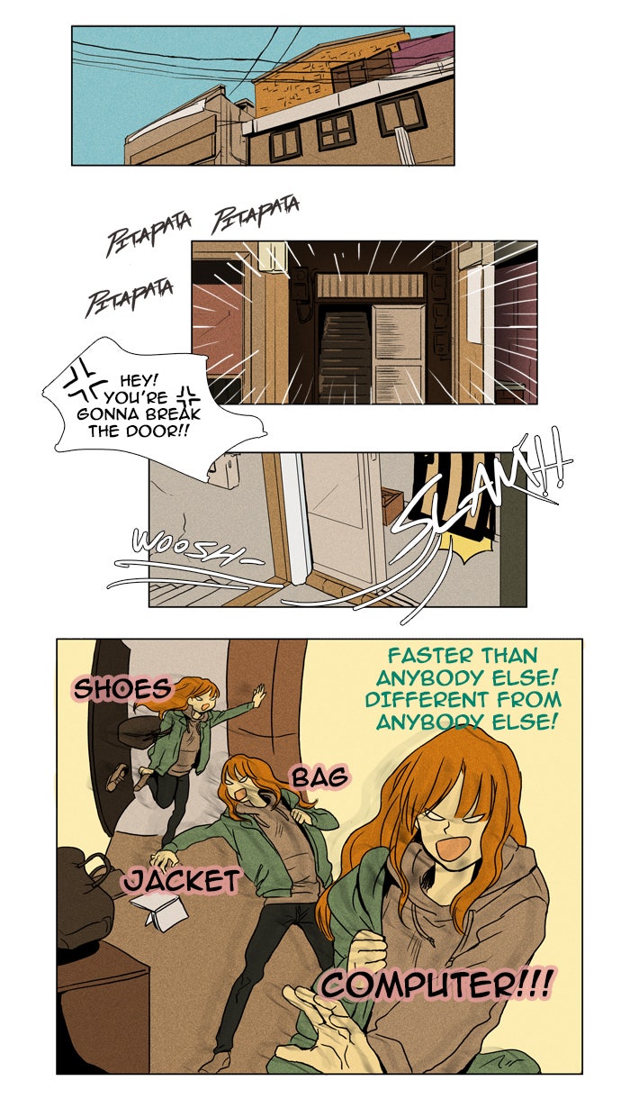 Read Cheese in the Trap Season 1 Manga Online