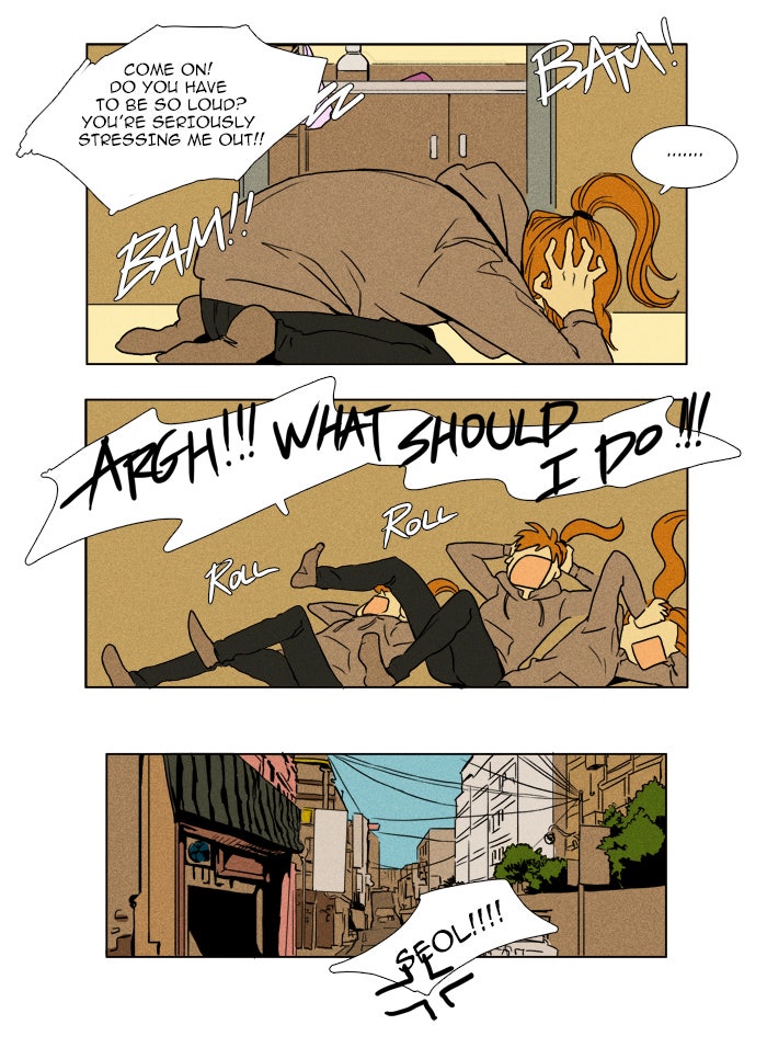 Read Cheese in the Trap Season 1 Manga Online