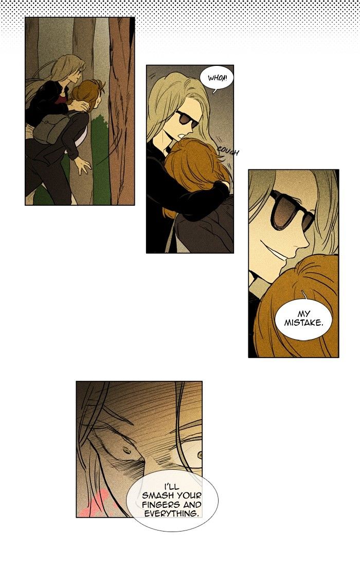Read Cheese in the Trap Season 1 Manga Online