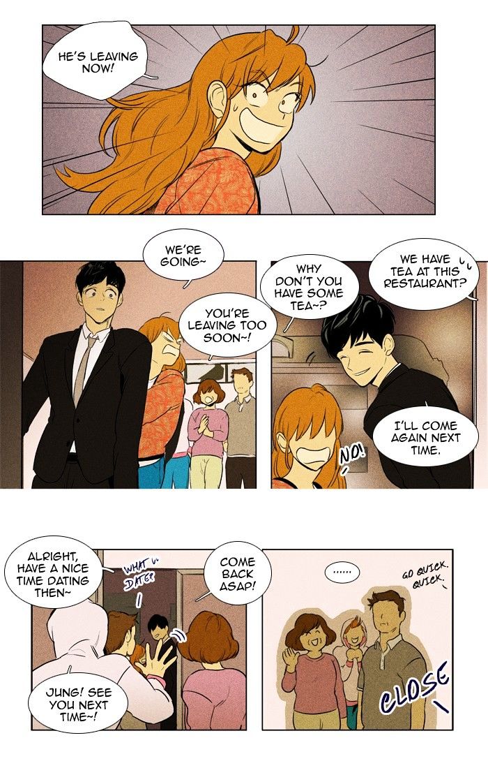 Read Cheese in the Trap Season 1 Manga Online