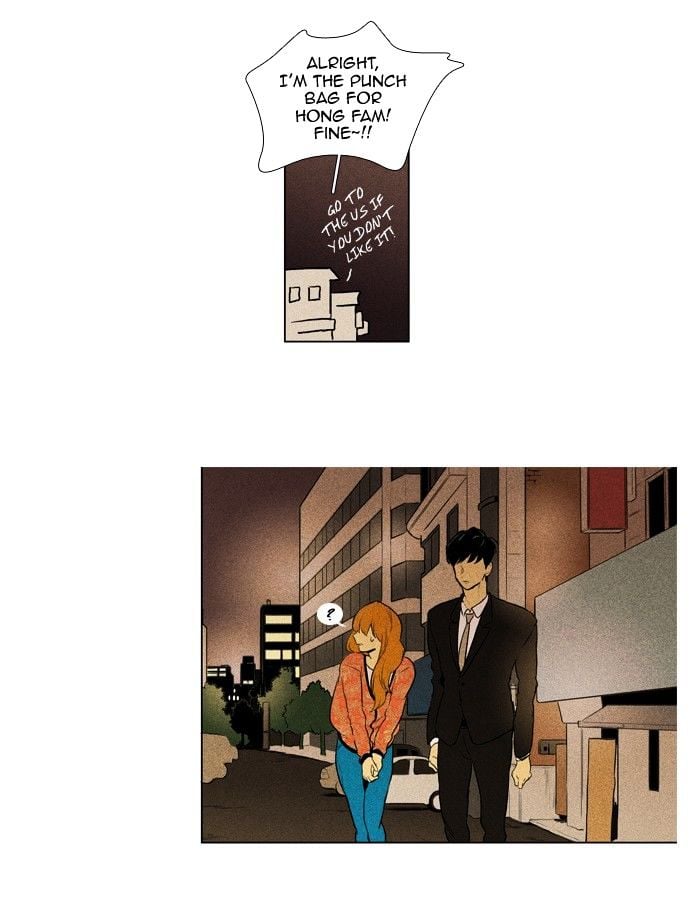 Read Cheese in the Trap Season 1 Manga Online