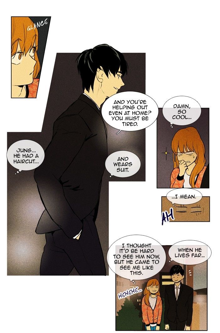 Read Cheese in the Trap Season 1 Manga Online