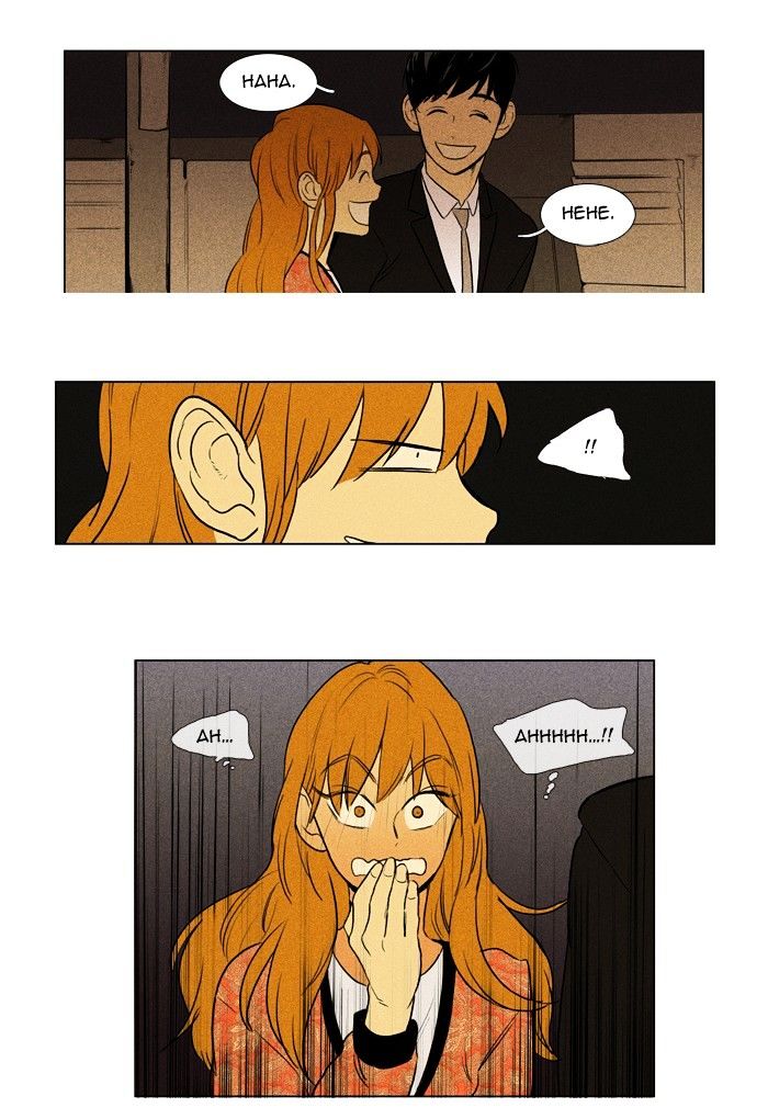 Read Cheese in the Trap Season 1 Manga Online