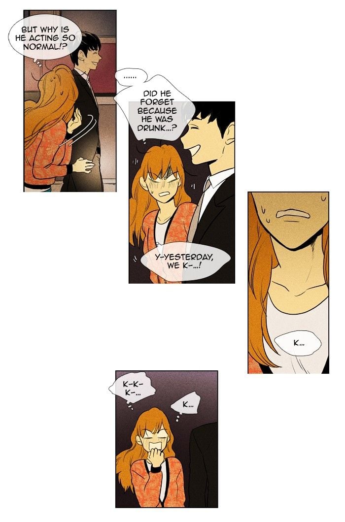 Read Cheese in the Trap Season 1 Manga Online