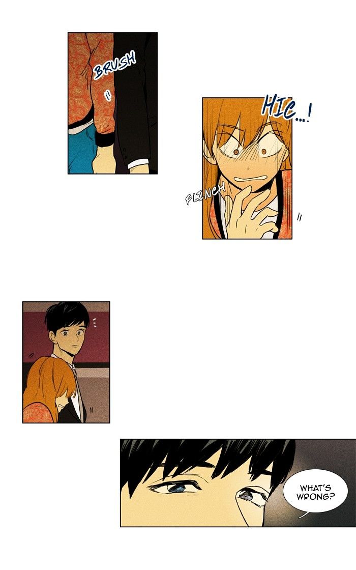 Read Cheese in the Trap Season 1 Manga Online