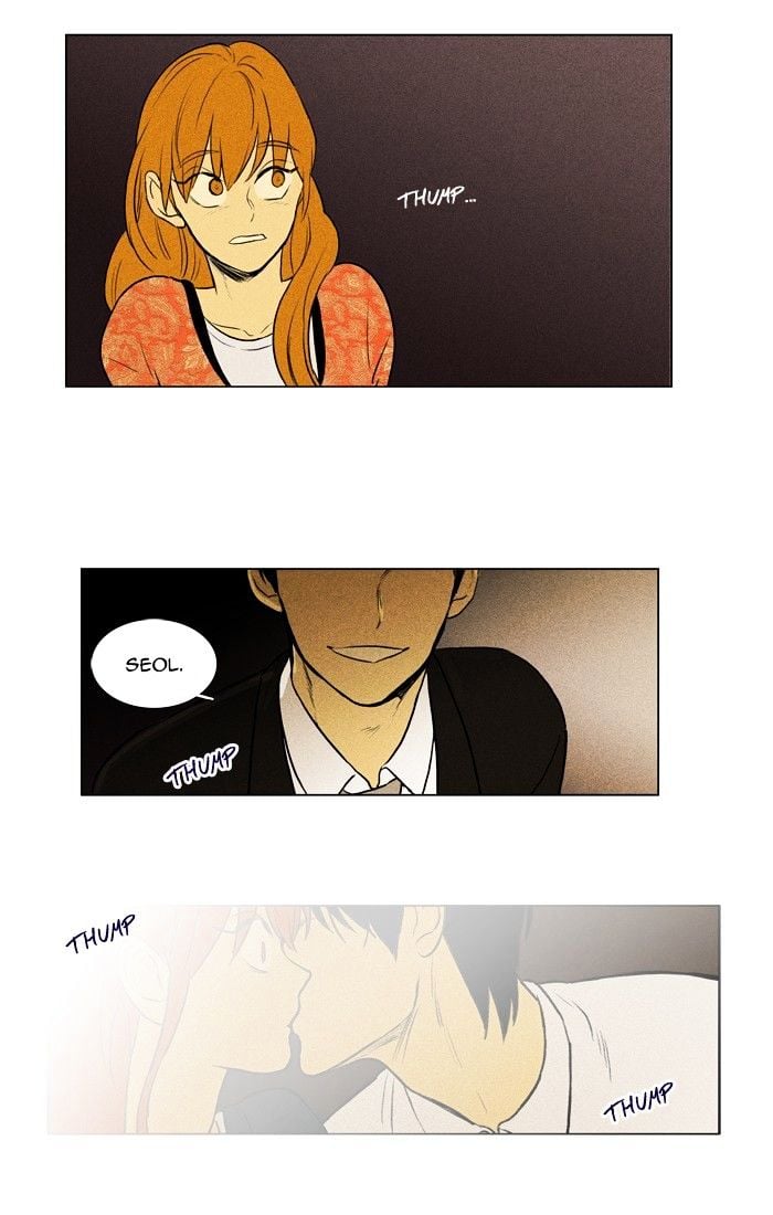 Read Cheese in the Trap Season 1 Manga Online