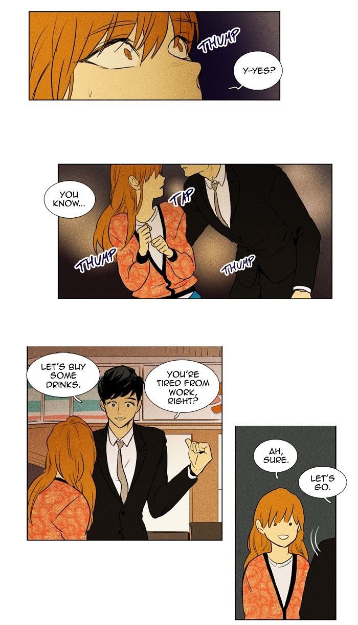 Read Cheese in the Trap Season 1 Manga Online