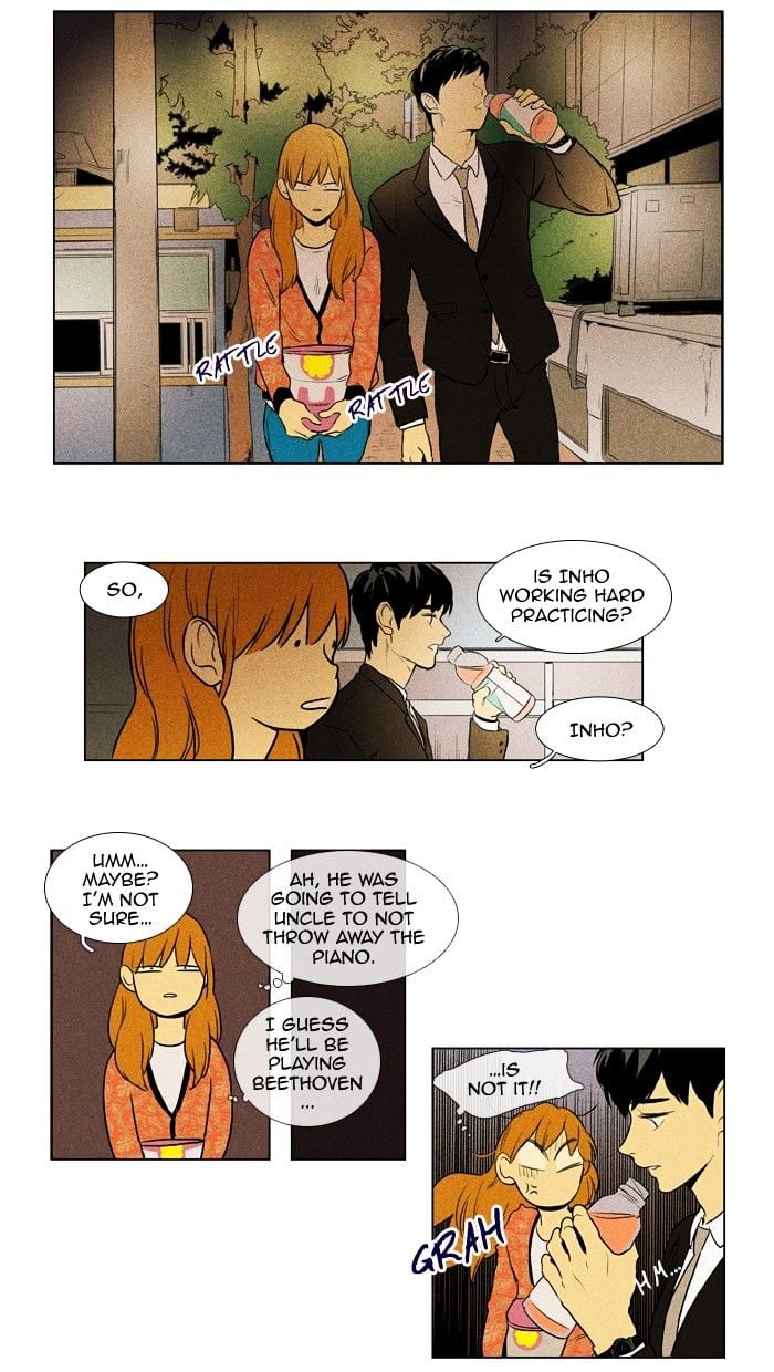Read Cheese in the Trap Season 1 Manga Online