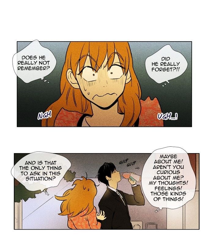 Read Cheese in the Trap Season 1 Manga Online