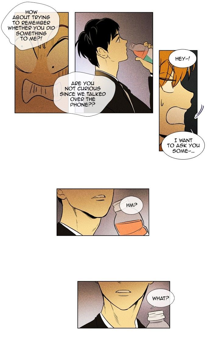 Read Cheese in the Trap Season 1 Manga Online