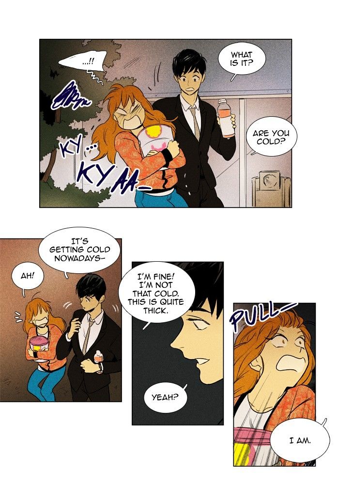 Read Cheese in the Trap Season 1 Manga Online
