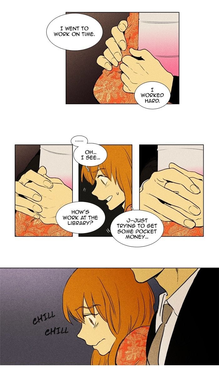 Read Cheese in the Trap Season 1 Manga Online