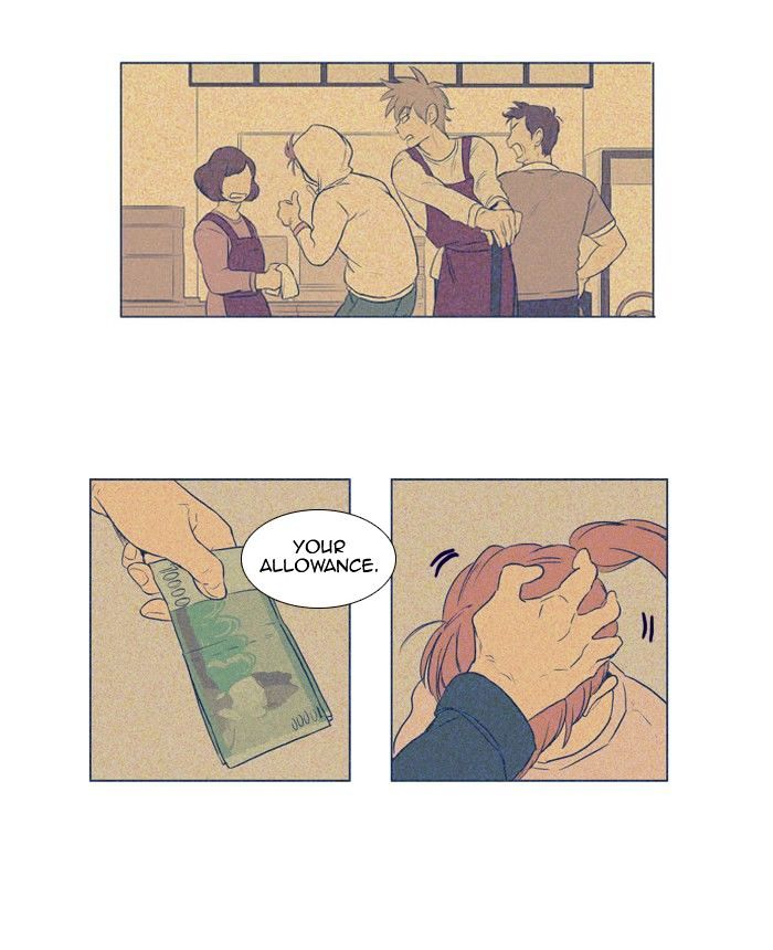 Read Cheese in the Trap Season 1 Manga Online