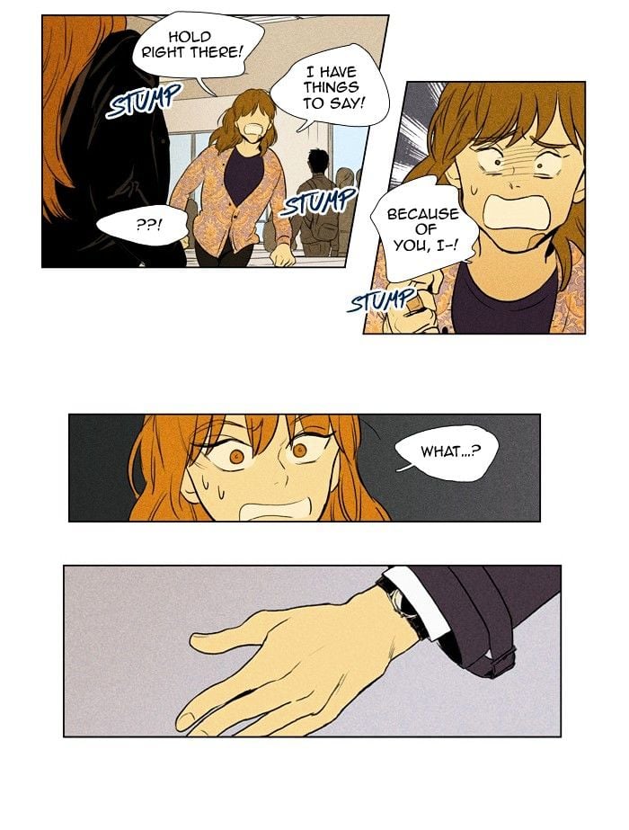 Read Cheese in the Trap Season 1 Manga Online